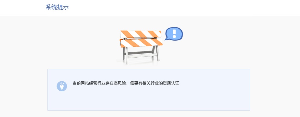2022年十二月江苏盐城市滨海县人民医院招聘合同制人员1人公告                进入阅读模式 图片