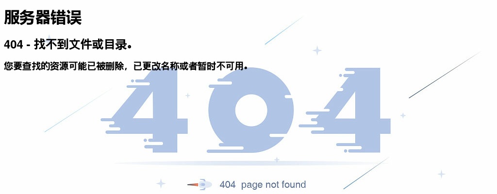 2022下半年响水县部分事业单位公开招聘工作人员77人公告                进入阅读模式 图片