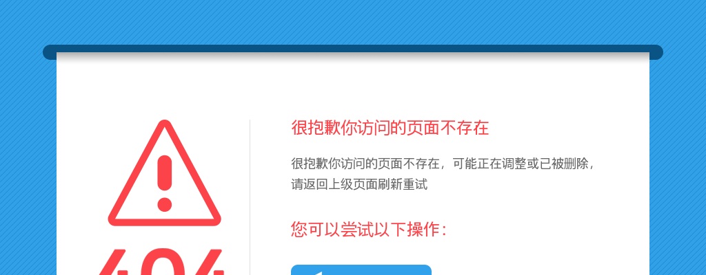 2023江苏南京市栖霞区民政局编外人员招聘3人公告                进入阅读模式 图片