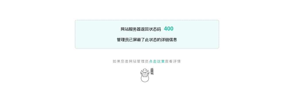 2022江苏南京市江宁区卫生健康委员会所属部分事业单位招聘辅助人员公告                进入阅读模式 图片