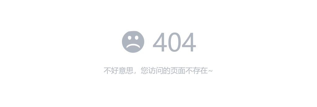 2022江苏淮安市清江浦区面向退役军人招聘社区工作者15人公告                进入阅读模式 图片