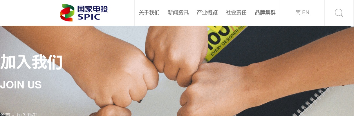 2022江苏宿迁泗洪县公安局警务辅助人员招聘公告（88人）                进入阅读模式 图片
