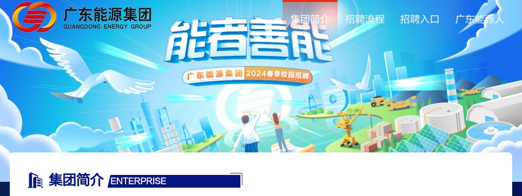 2022射阳县公安局公开招聘警务辅助人员拟聘用人员名单公示                进入阅读模式 图片